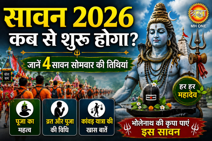 ChatGPT Image Jun 4, 2026, 01_47_37 PM